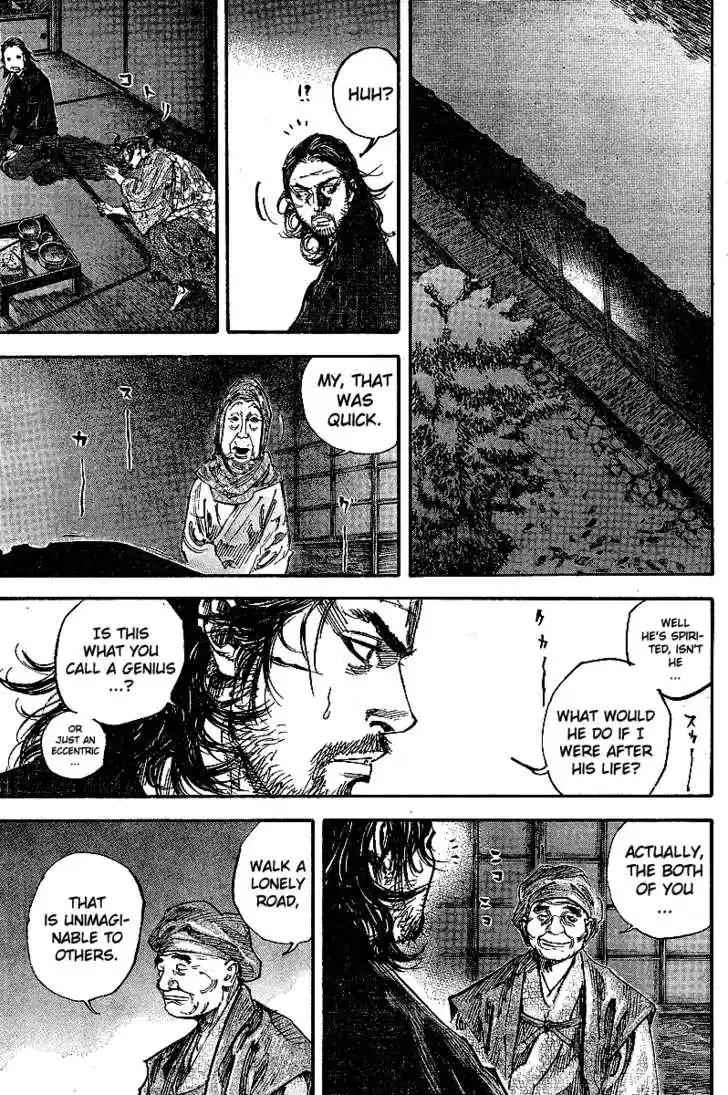Read VAGABOND Manga Online
