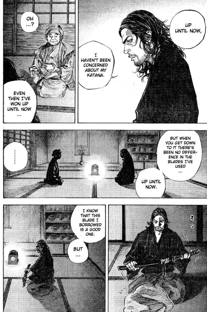Read VAGABOND Manga Online