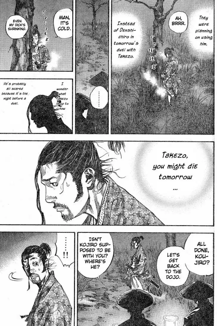Read VAGABOND Manga Online