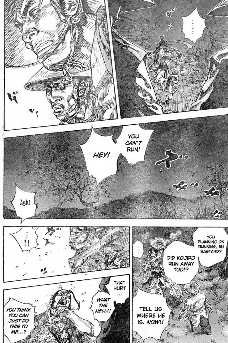 Read VAGABOND Manga Online