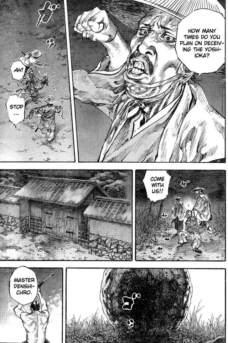 Read VAGABOND Manga Online