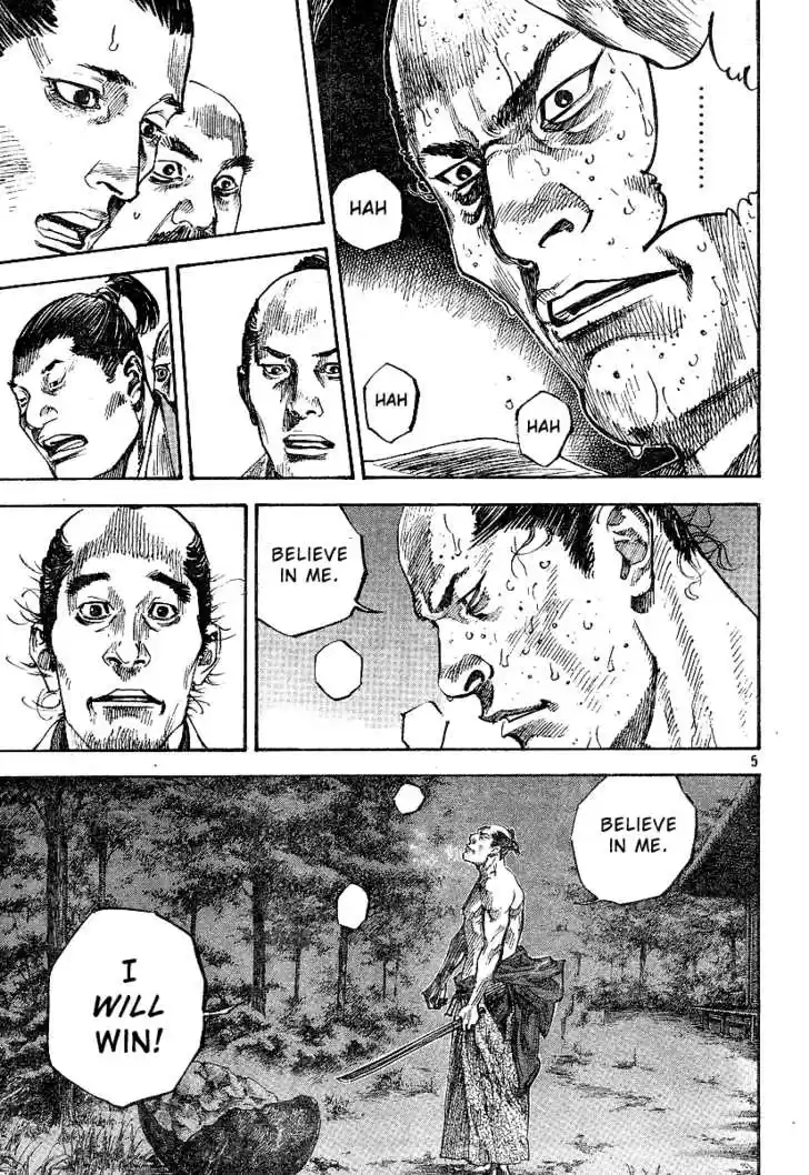 Read VAGABOND Manga Online