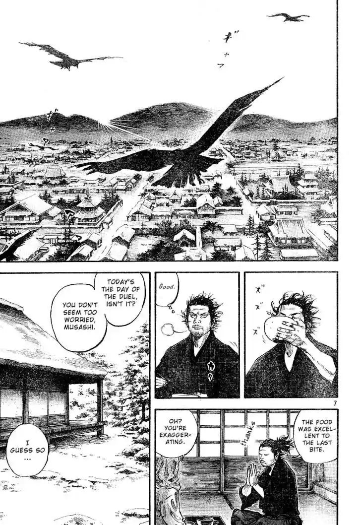 Read VAGABOND Manga Online