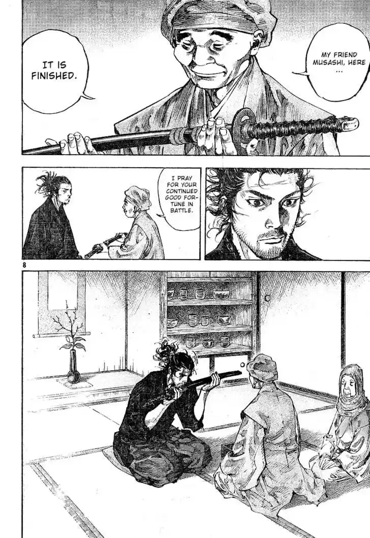 Read VAGABOND Manga Online