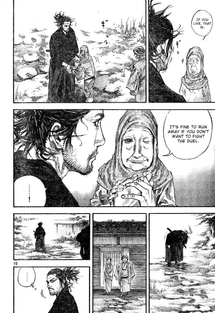 Read VAGABOND Manga Online