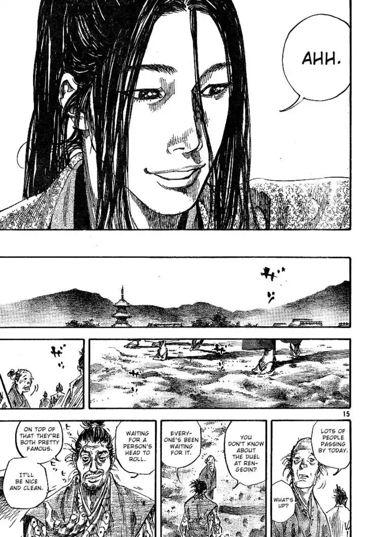 Read VAGABOND Manga Online