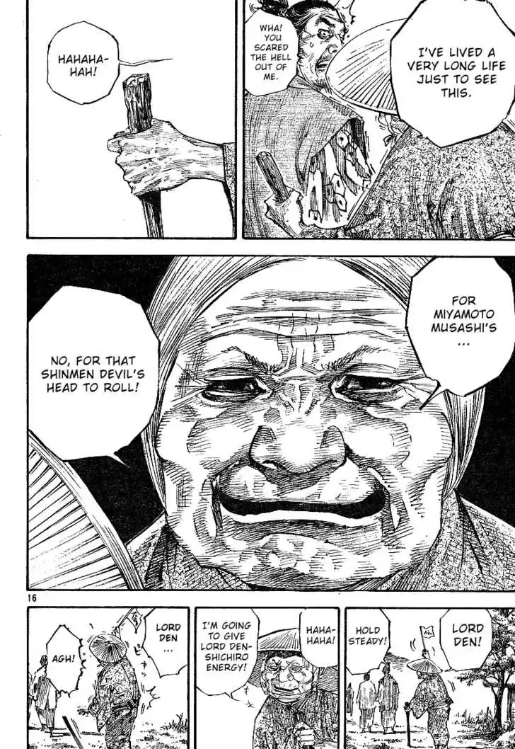 Read VAGABOND Manga Online