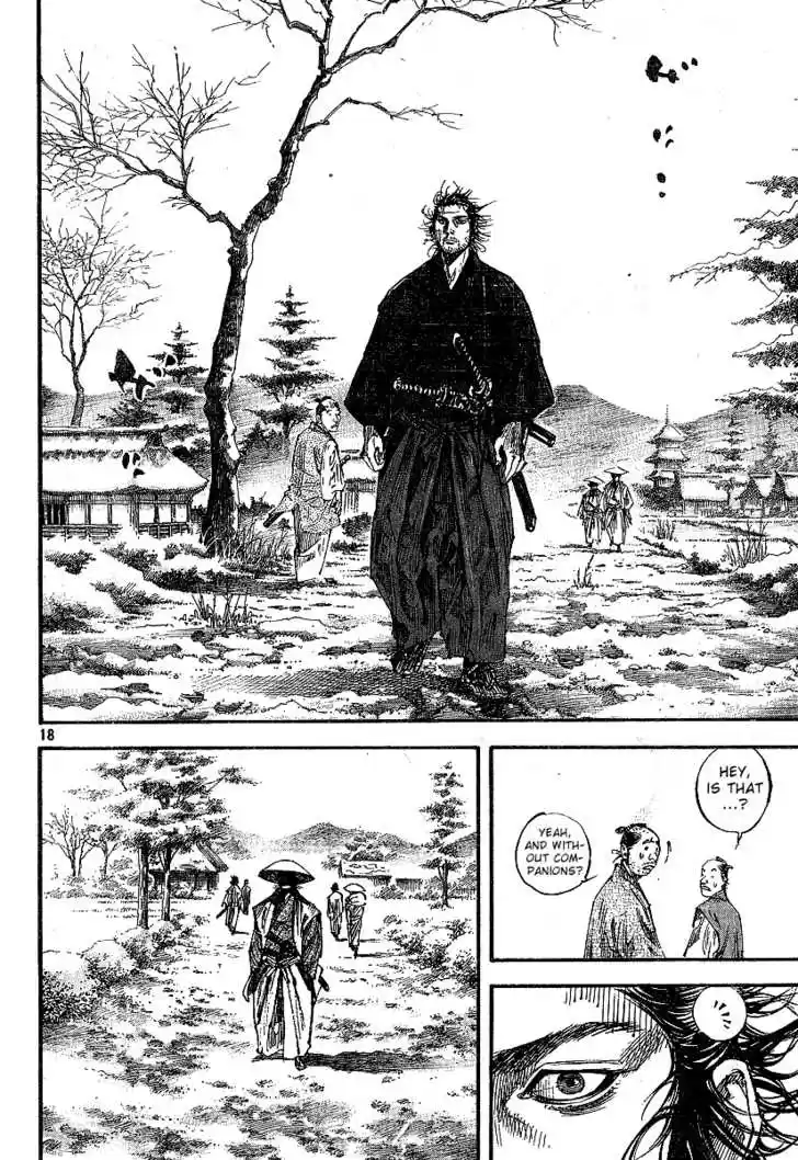 Read VAGABOND Manga Online