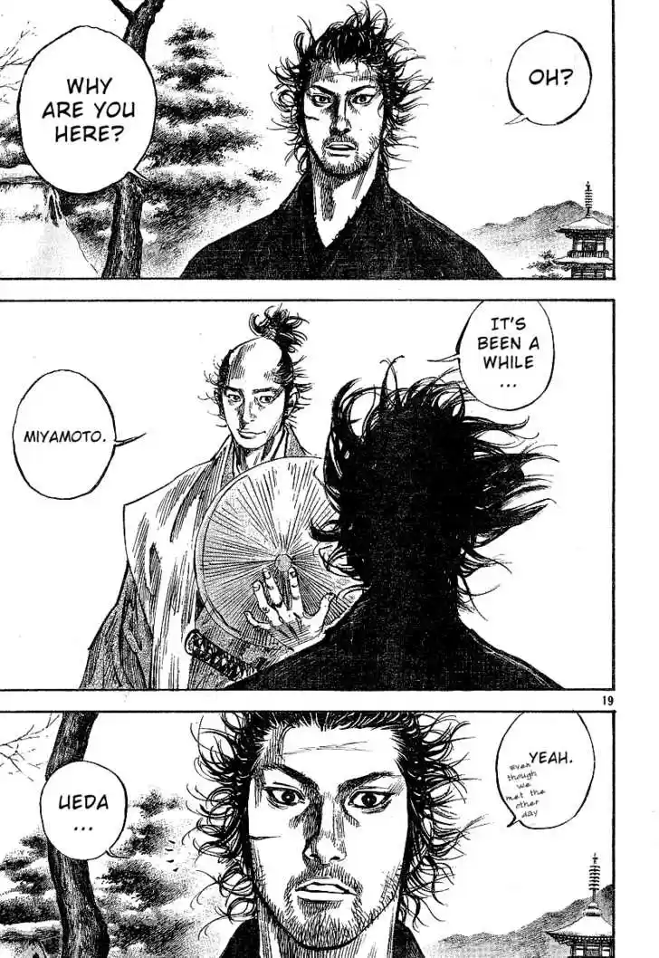 Read VAGABOND Manga Online