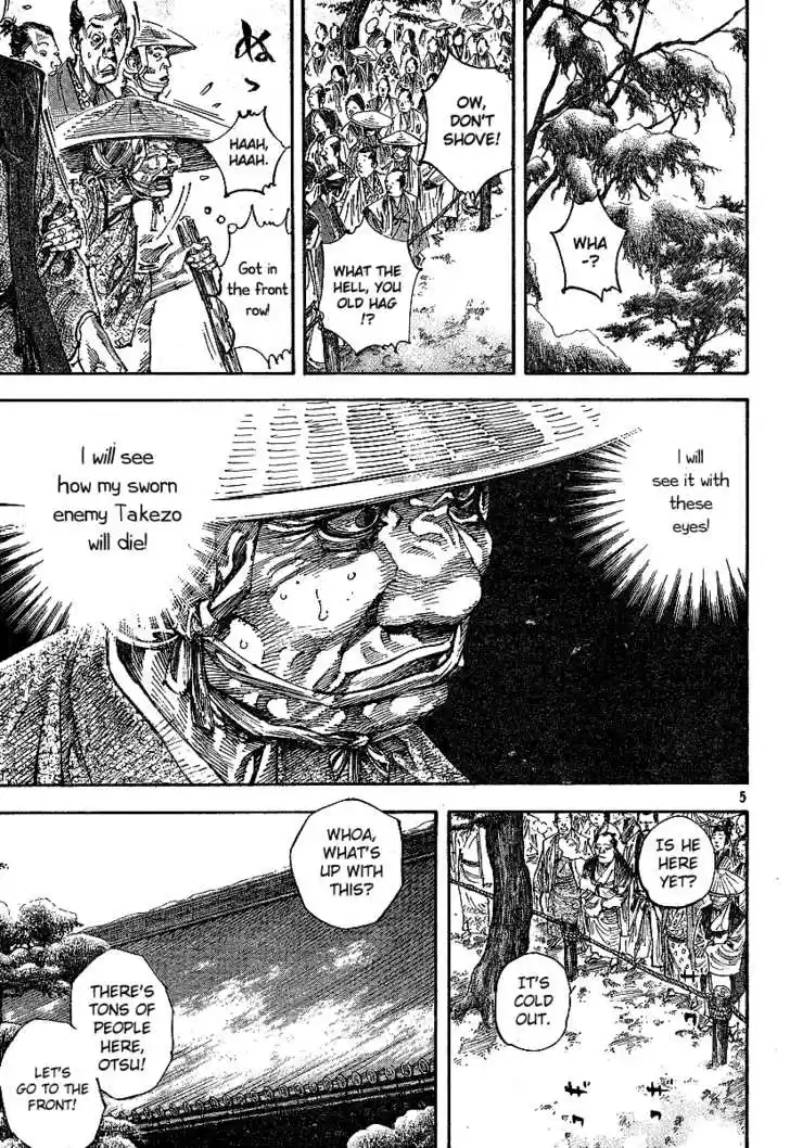 Read VAGABOND Manga Online