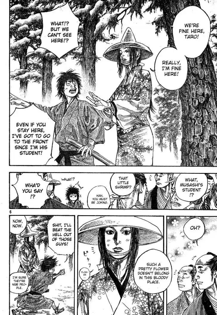 Read VAGABOND Manga Online