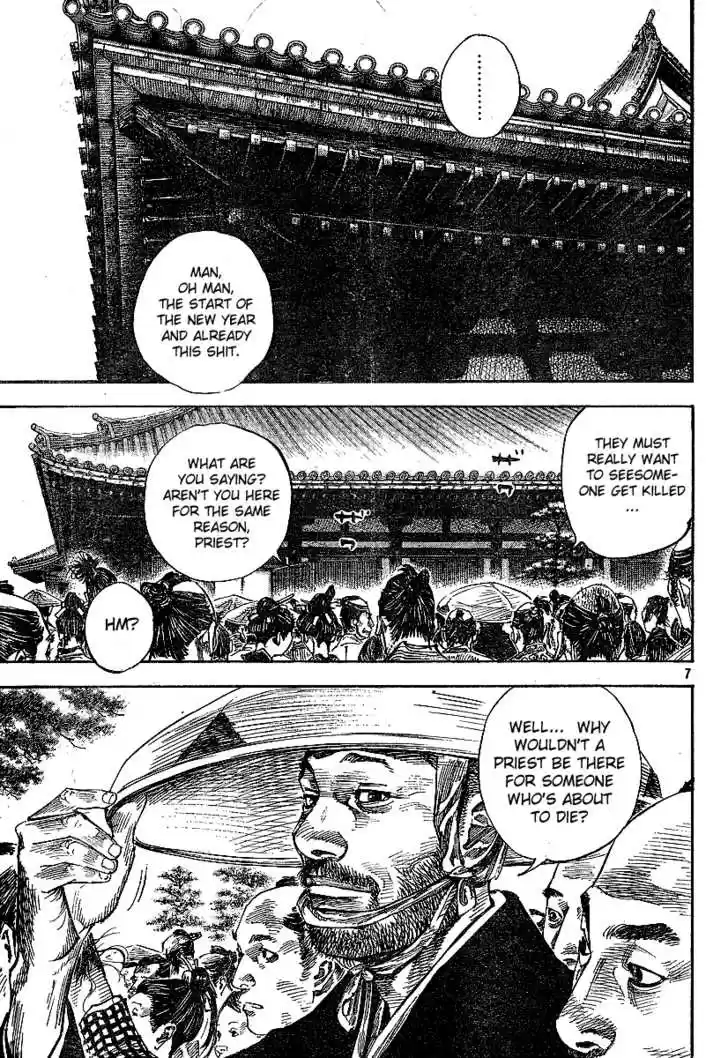 Read VAGABOND Manga Online