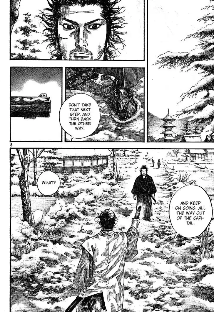 Read VAGABOND Manga Online