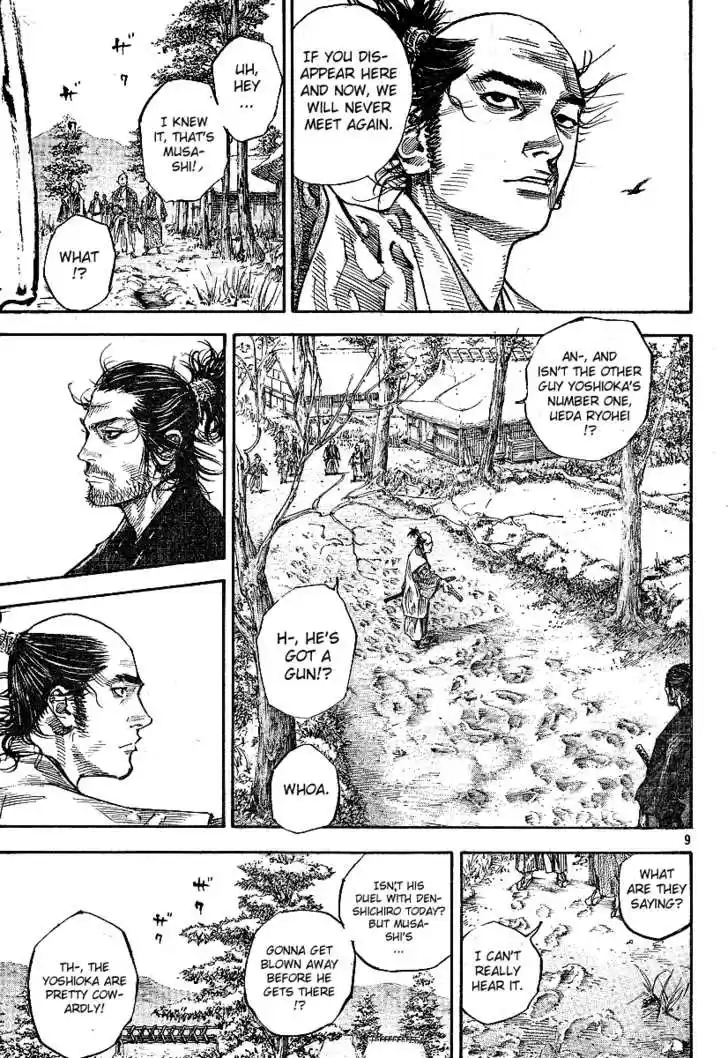Read VAGABOND Manga Online