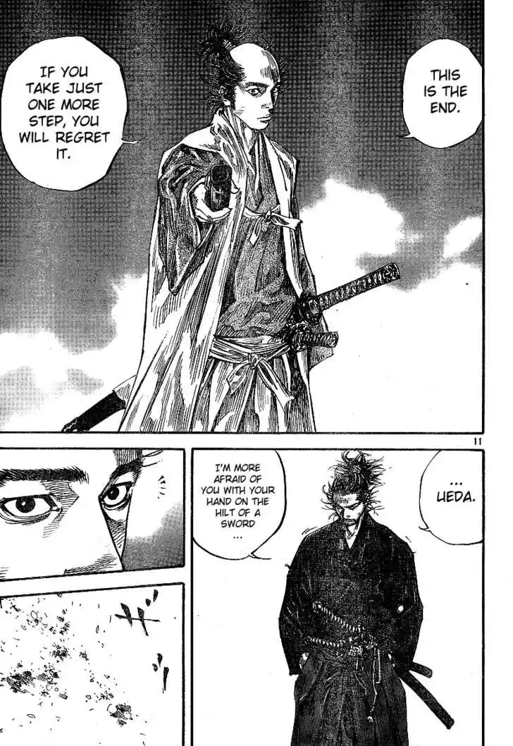 Read VAGABOND Manga Online