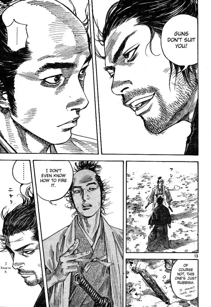 Read VAGABOND Manga Online