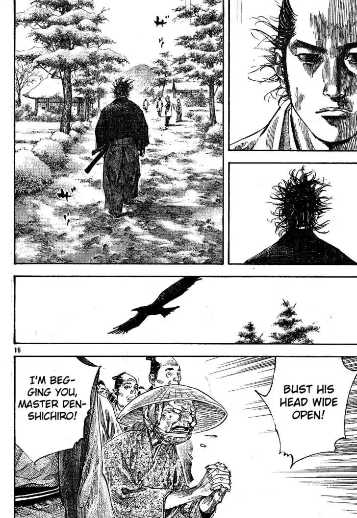 Read VAGABOND Manga Online