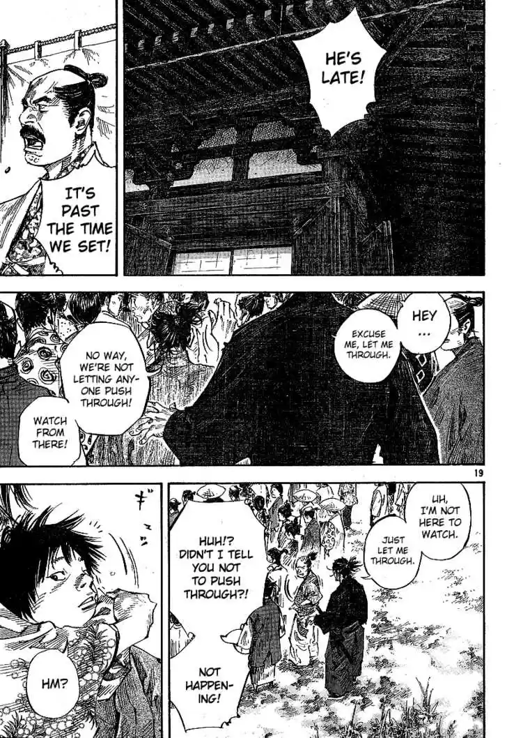 Read VAGABOND Manga Online