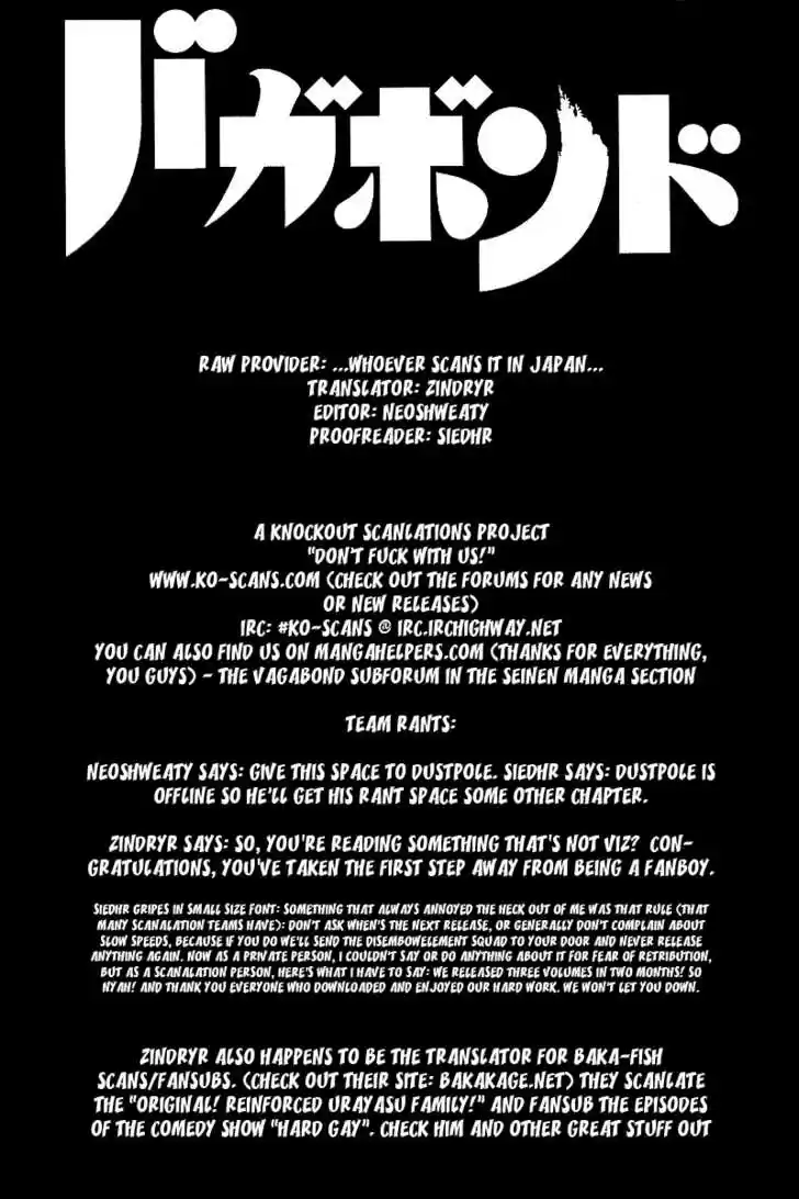 Read VAGABOND Manga Online