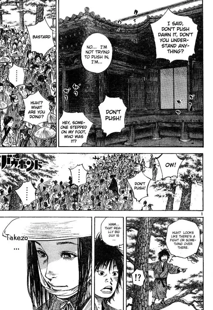 Read VAGABOND Manga Online