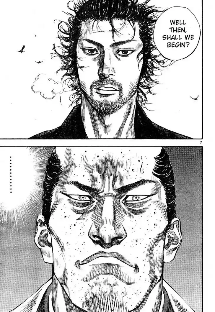 Read VAGABOND Manga Online