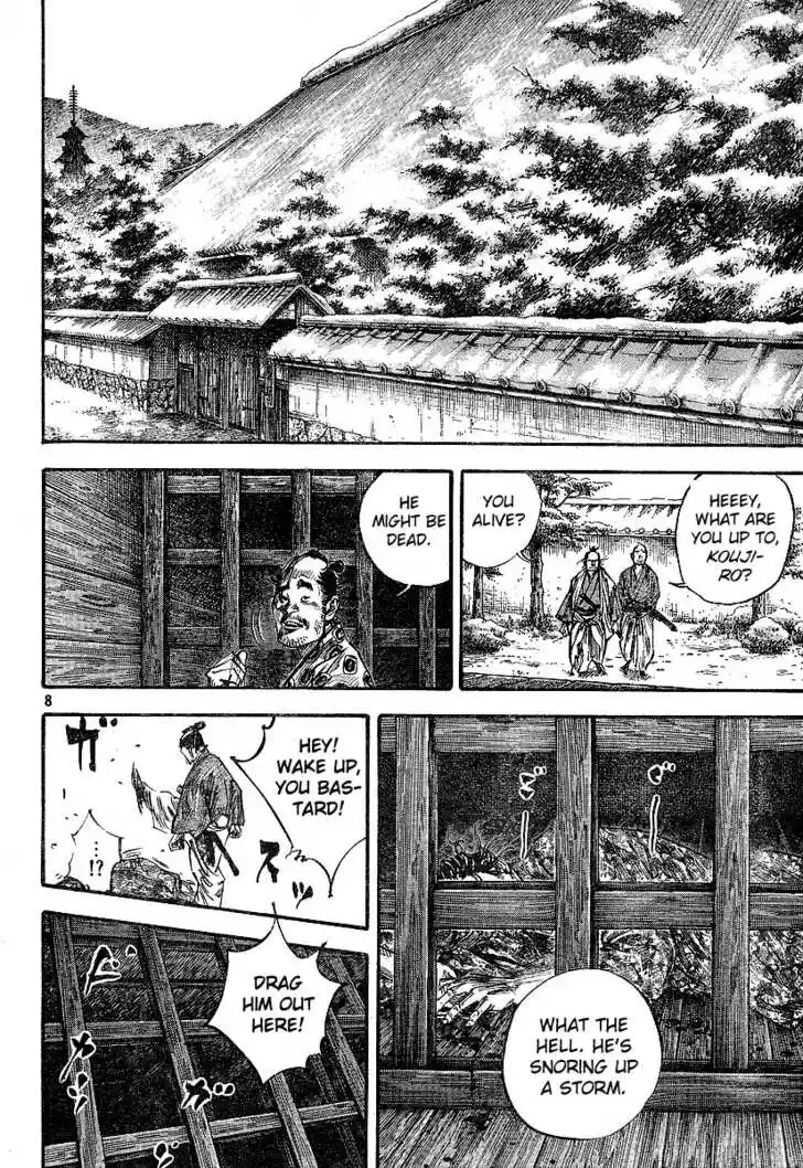 Read VAGABOND Manga Online