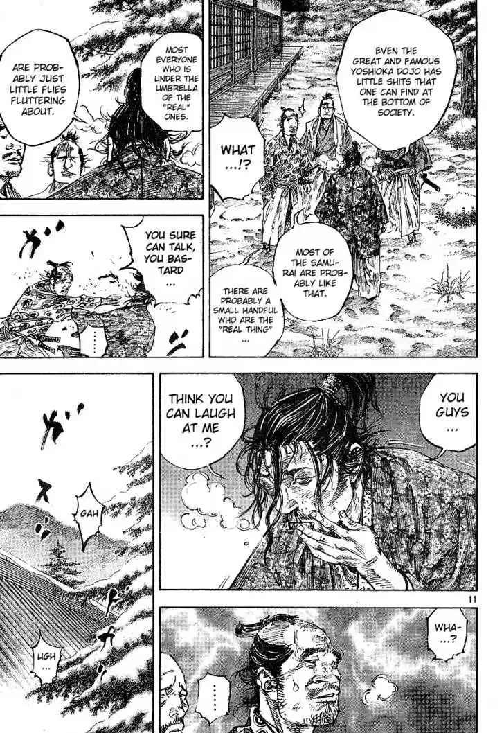 Read VAGABOND Manga Online
