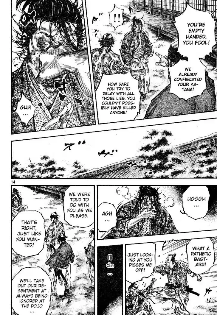 Read VAGABOND Manga Online