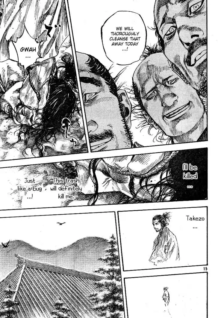 Read VAGABOND Manga Online