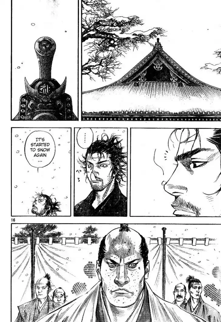 Read VAGABOND Manga Online