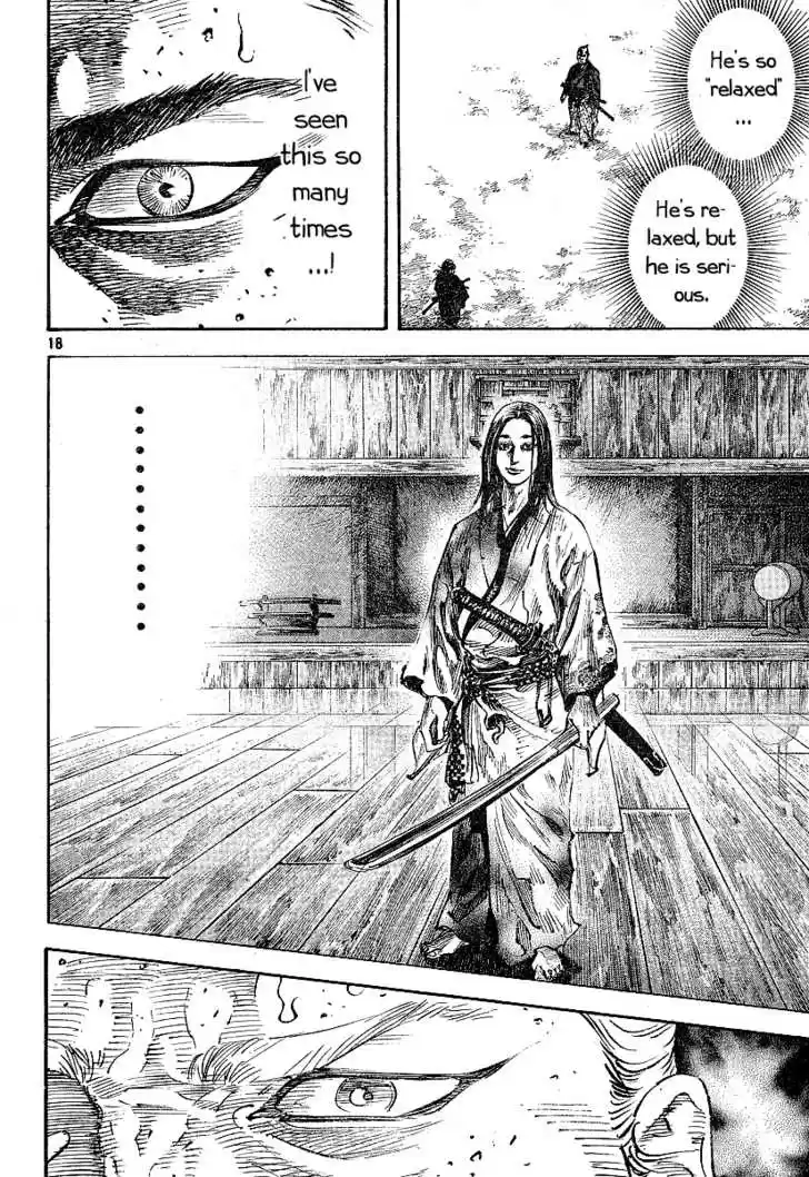 Read VAGABOND Manga Online