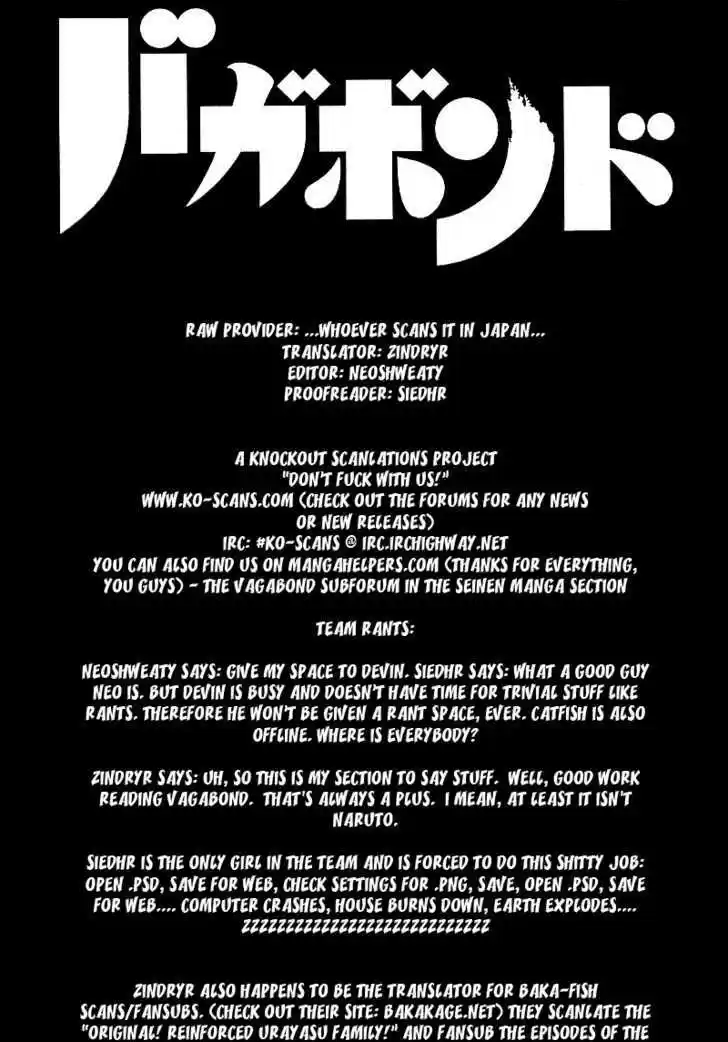 Read VAGABOND Manga Online