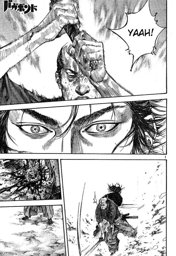 Read VAGABOND Manga Online