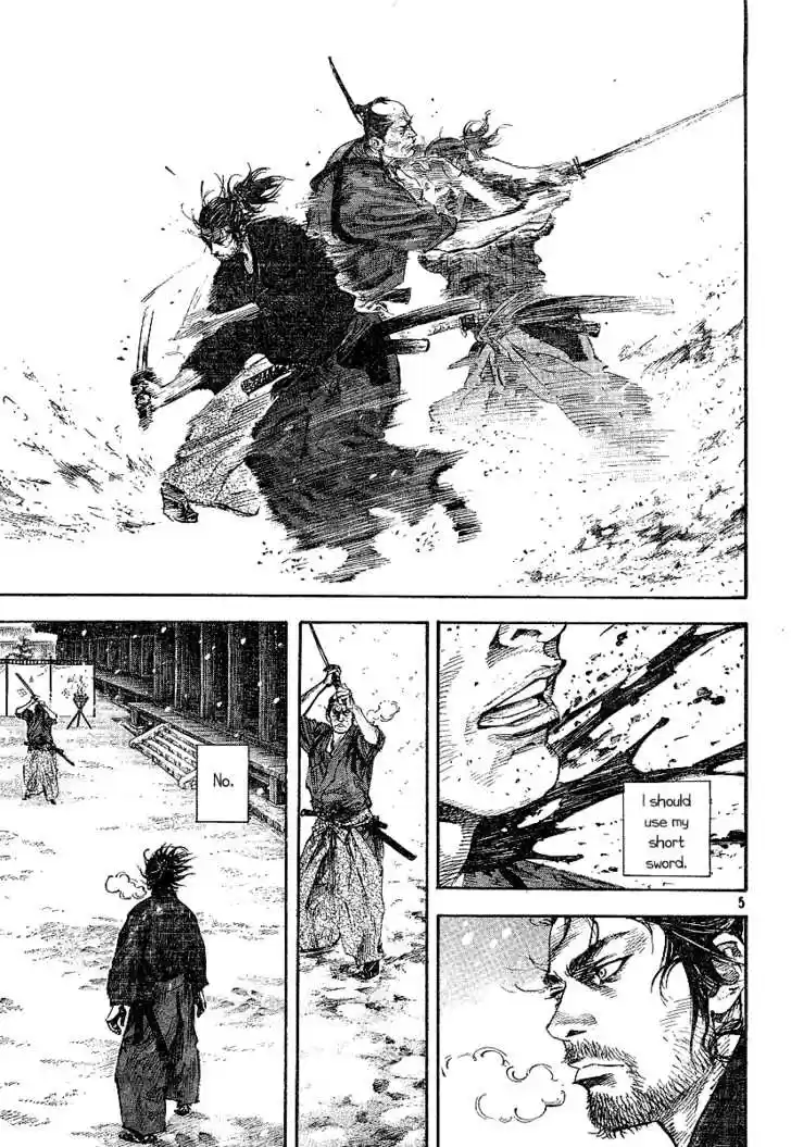 Read VAGABOND Manga Online