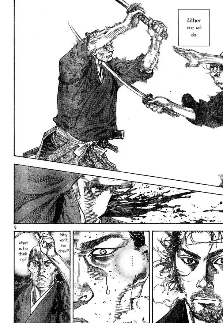 Read VAGABOND Manga Online
