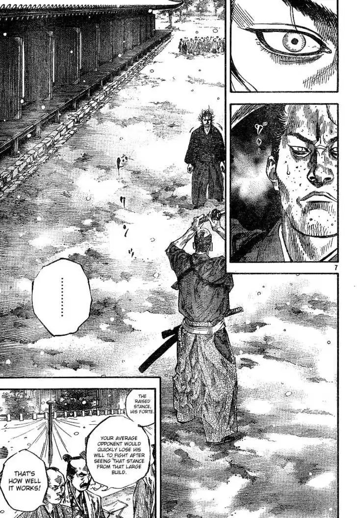 Read VAGABOND Manga Online