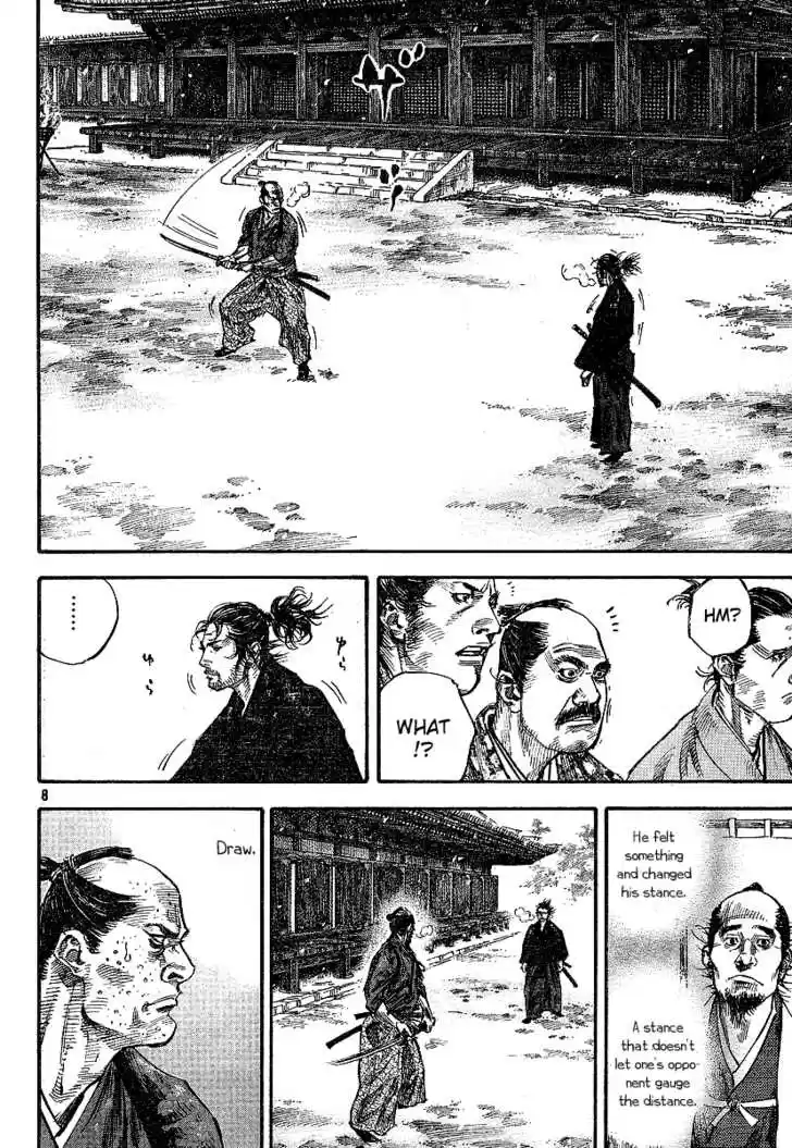 Read VAGABOND Manga Online