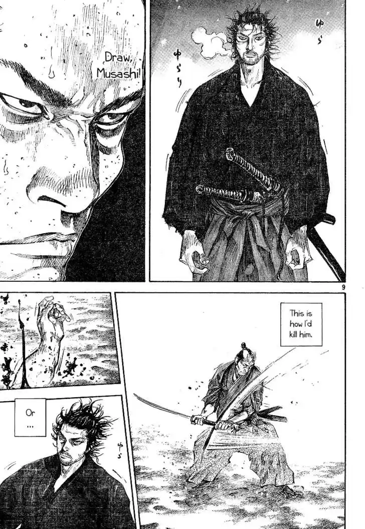 Read VAGABOND Manga Online