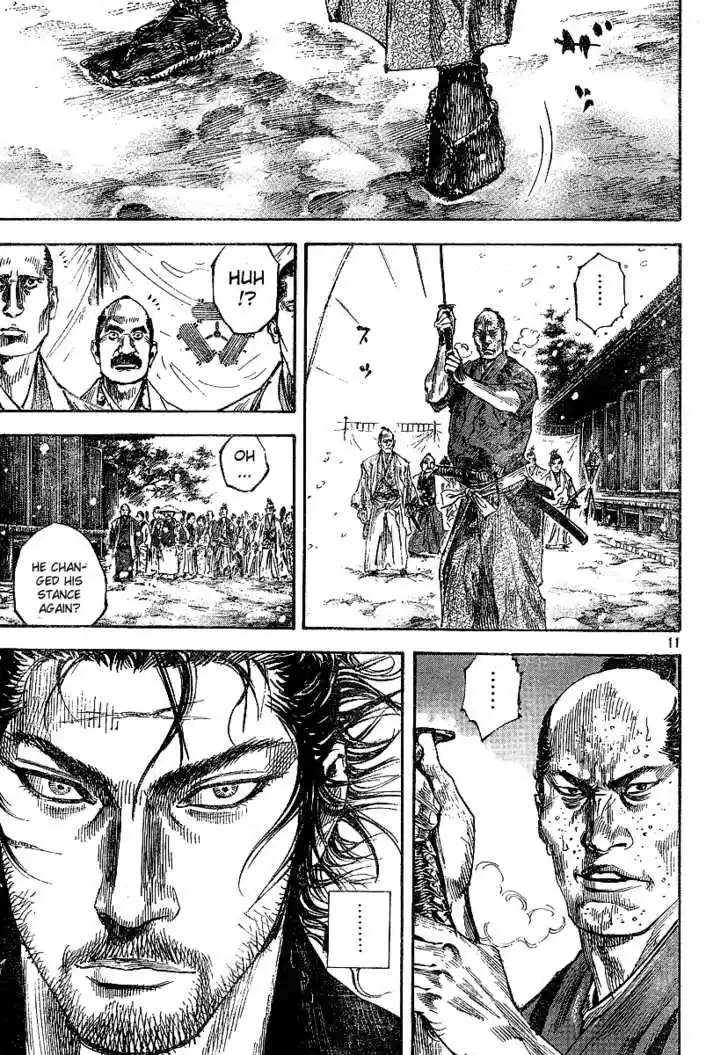 Read VAGABOND Manga Online