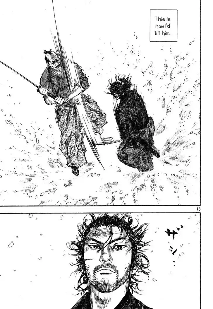 Read VAGABOND Manga Online