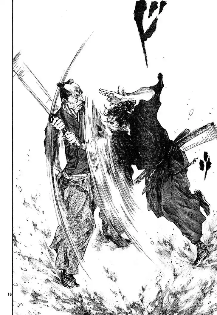 Read VAGABOND Manga Online