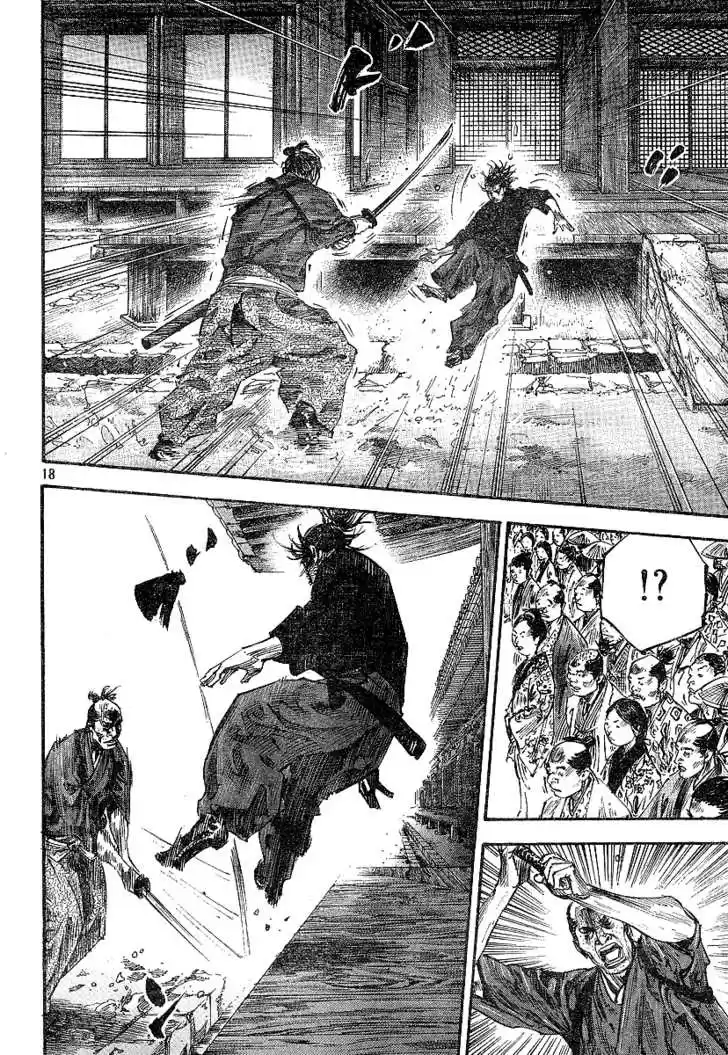 Read VAGABOND Manga Online