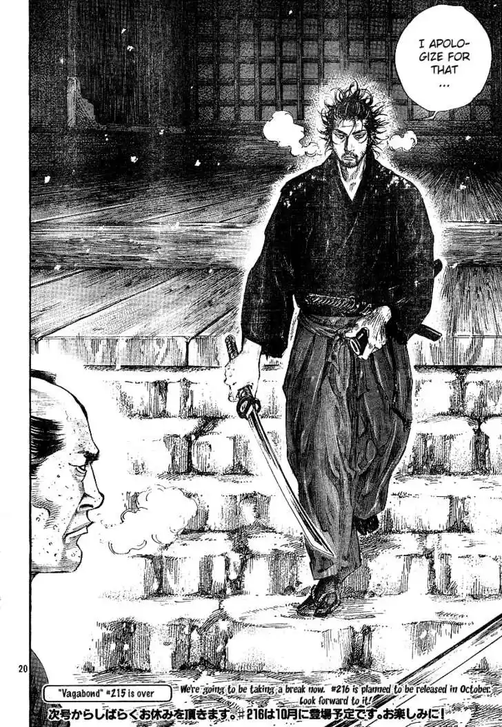 Read VAGABOND Manga Online