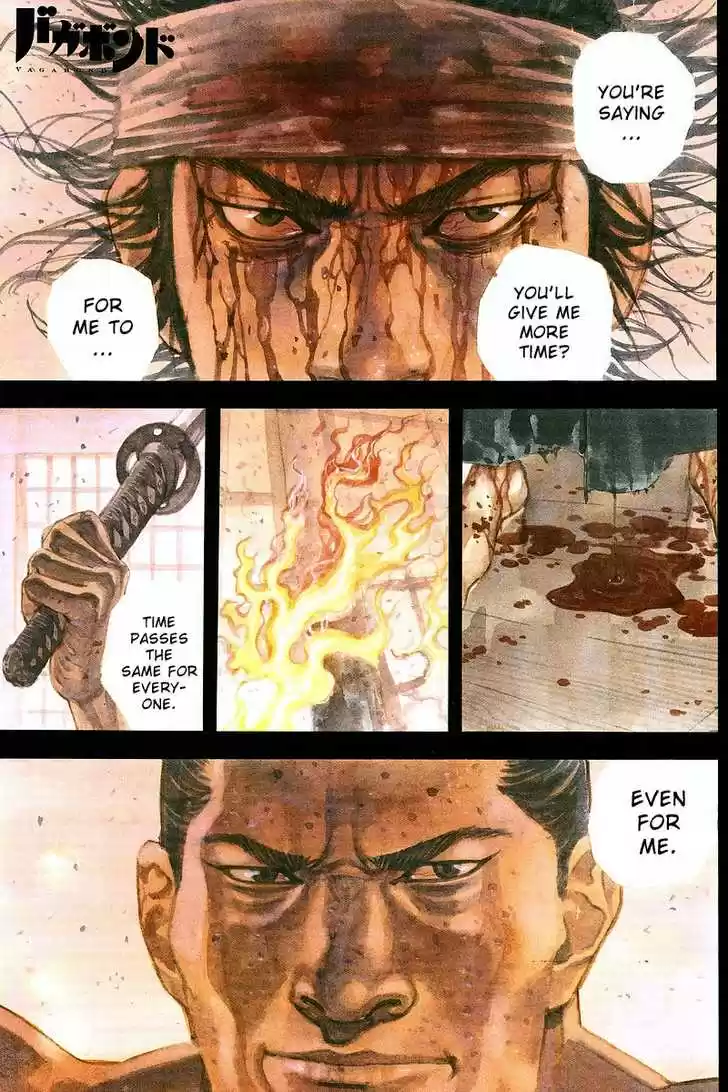 Read VAGABOND Manga Online