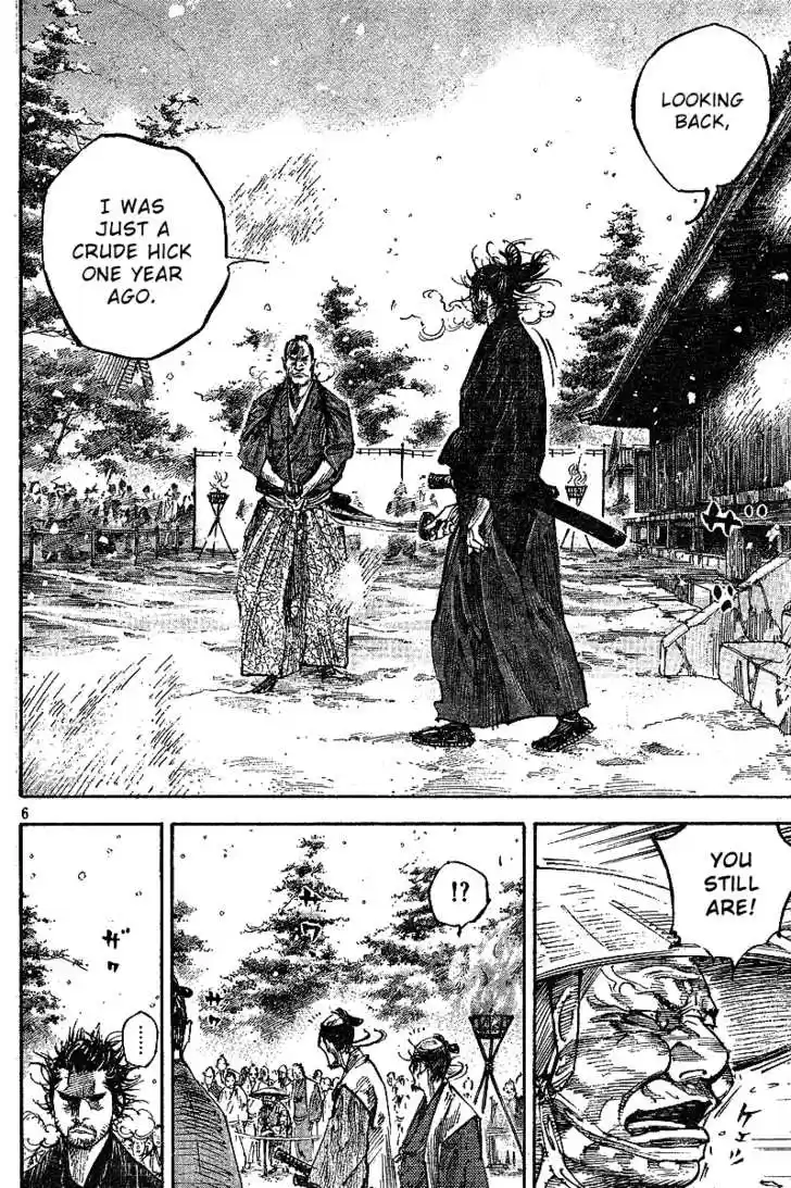 Read VAGABOND Manga Online