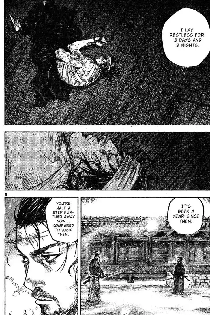 Read VAGABOND Manga Online