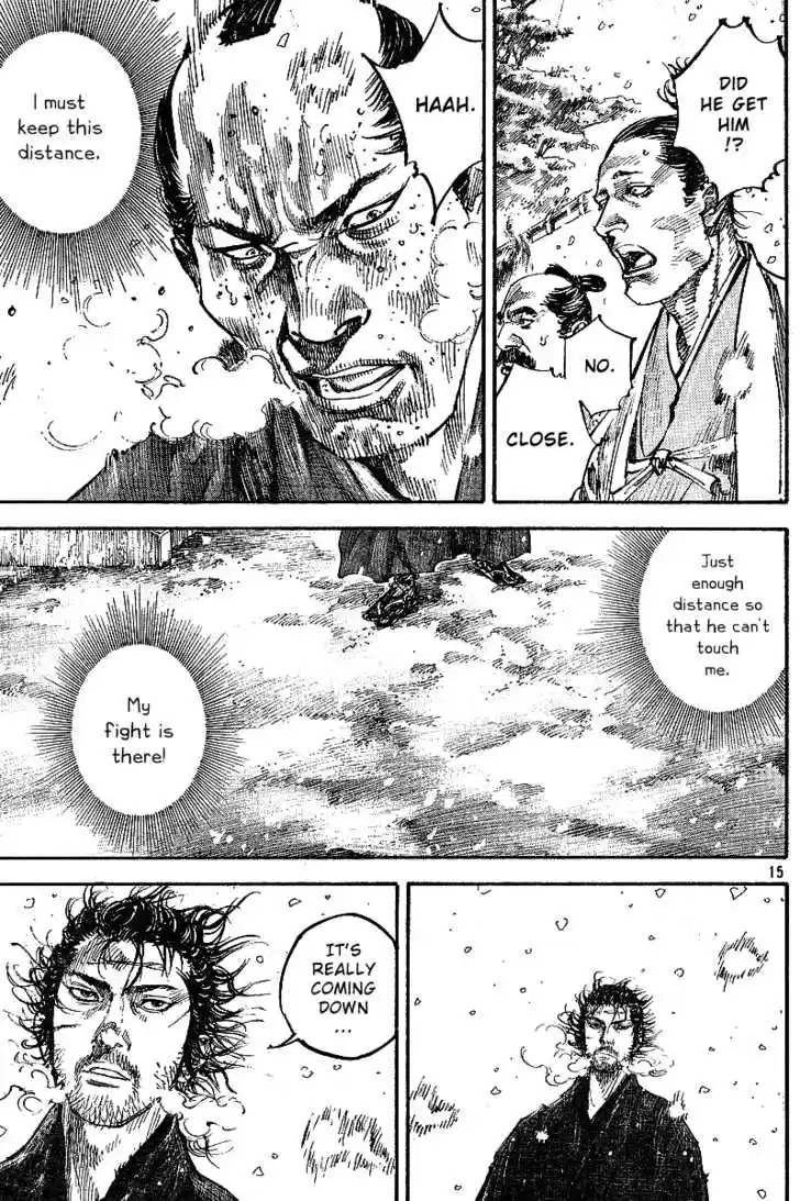 Read VAGABOND Manga Online