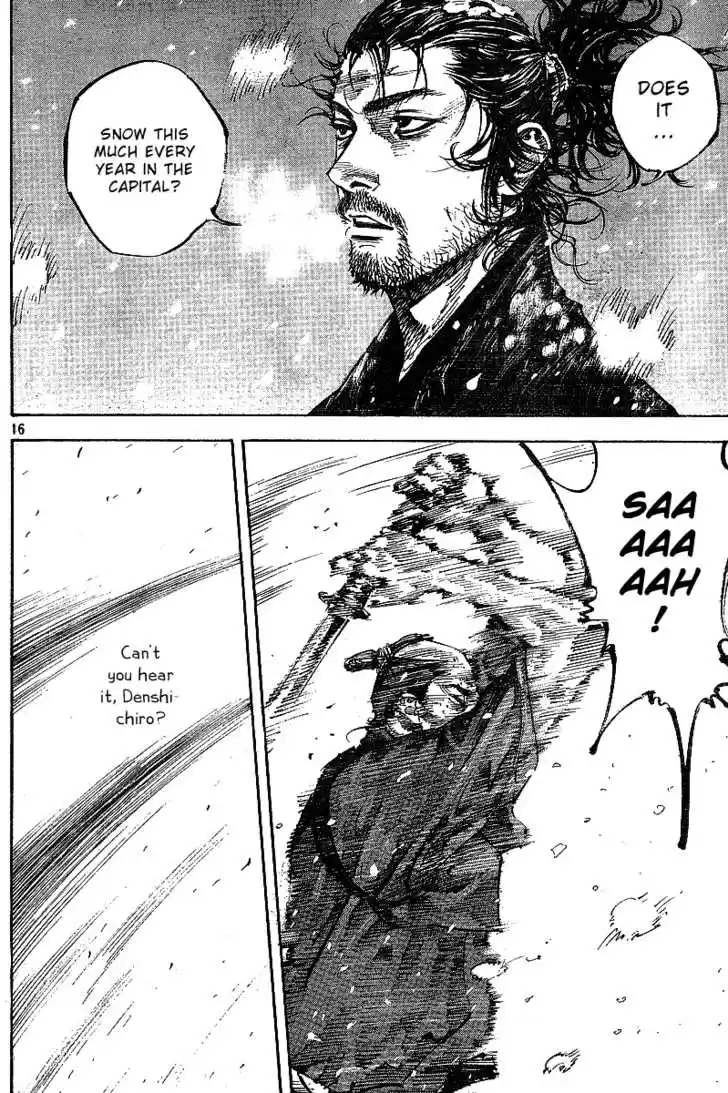 Read VAGABOND Manga Online