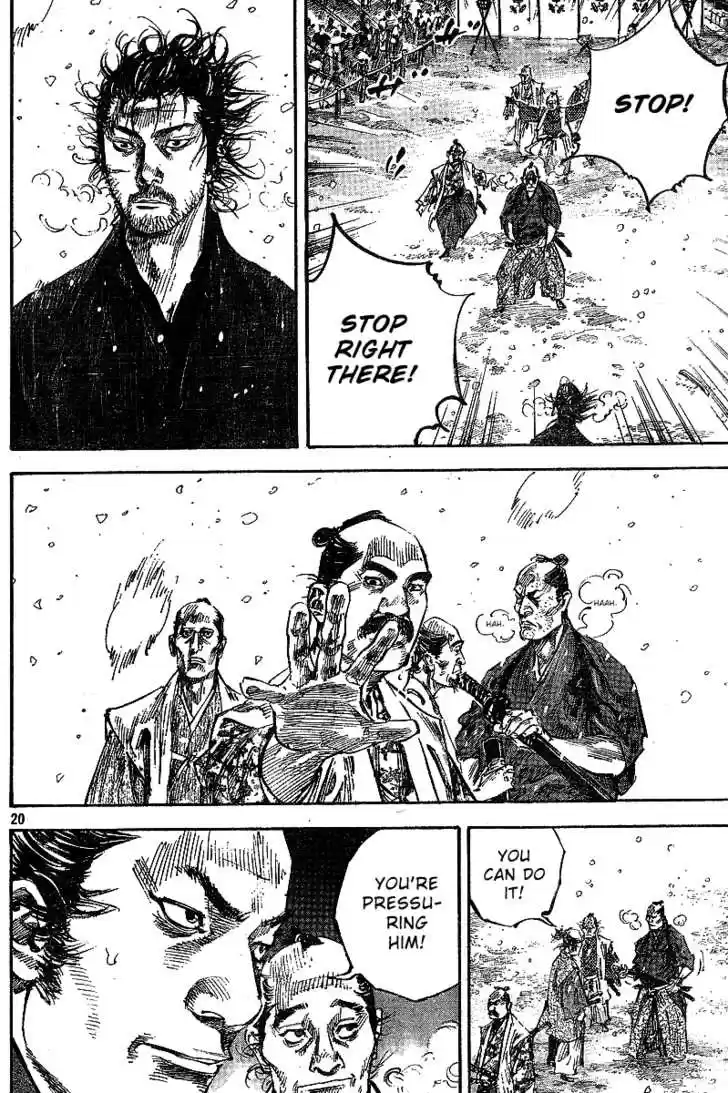Read VAGABOND Manga Online