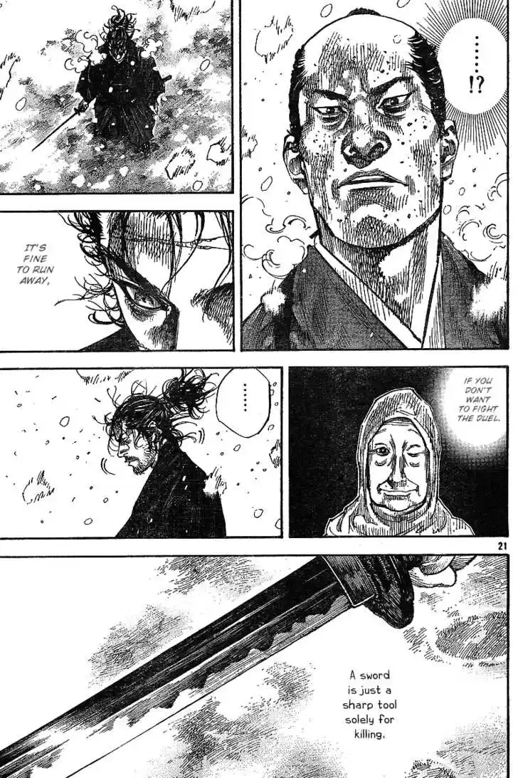 Read VAGABOND Manga Online